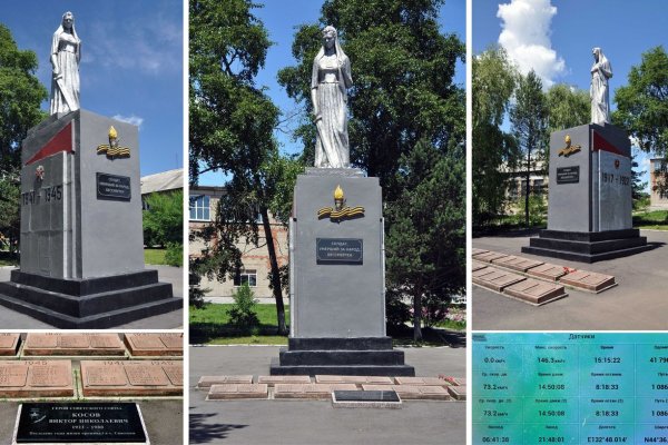Кракен зеркало рабочее на сегодня krakenat2krnkrnk com
