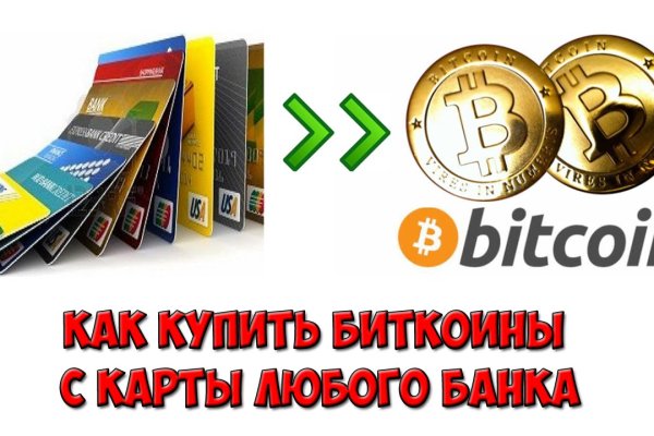 Кракен даркнет kraken link24 info