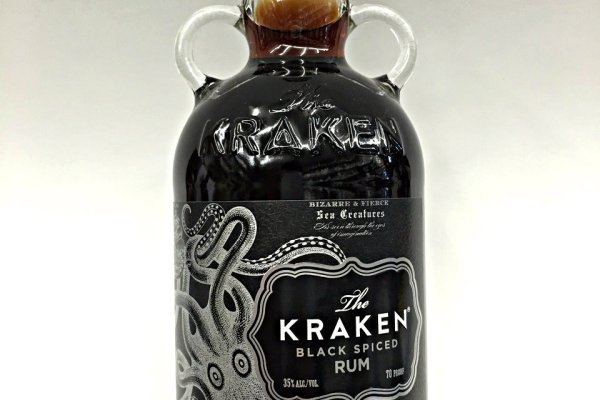 Kraken 18 at