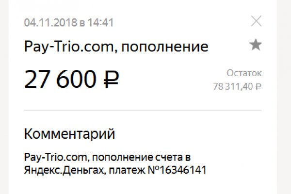 Тор браузер кракен