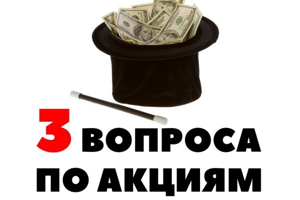 Кракен сайт krk market com