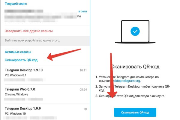 Кракен сайт в тор браузере ссылка