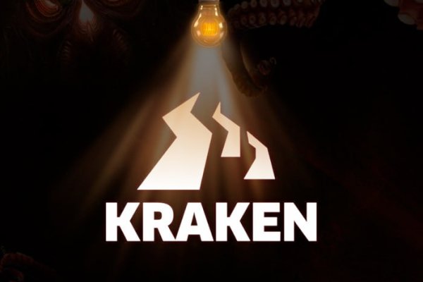 Kraken 2krn es