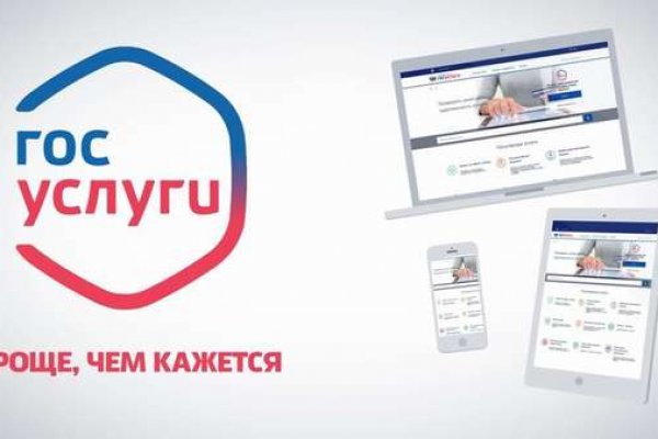 Кракен это сайт что продают