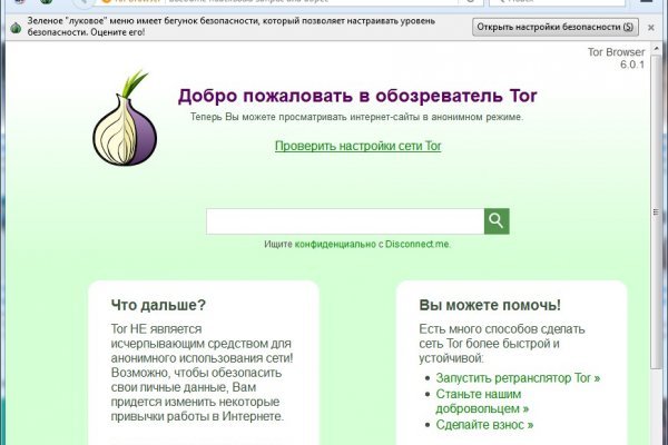 Купить наркотики в москве