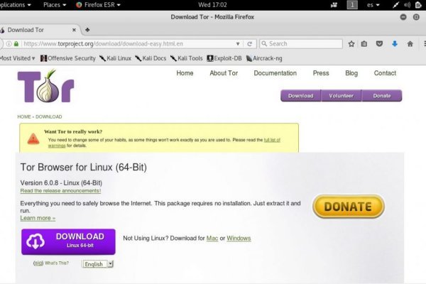 Правильная ссылка онион кракен