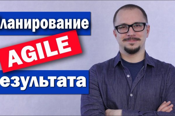 Кракен что можно купить