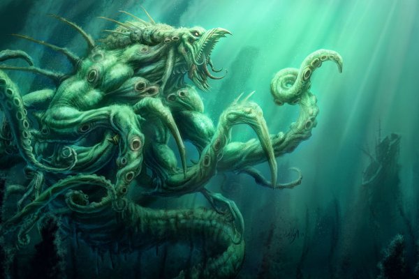 Kraken площадка