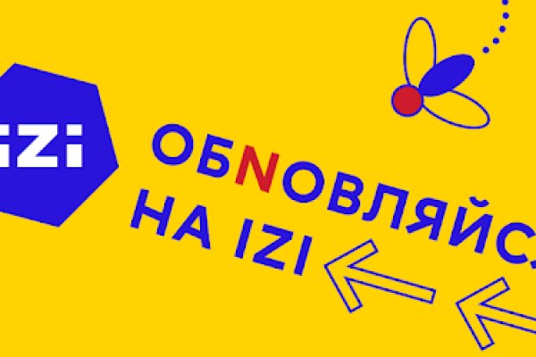 Как зайти на кракен с телефона андроид