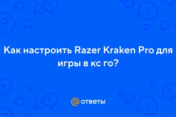Kraken kraken dark link