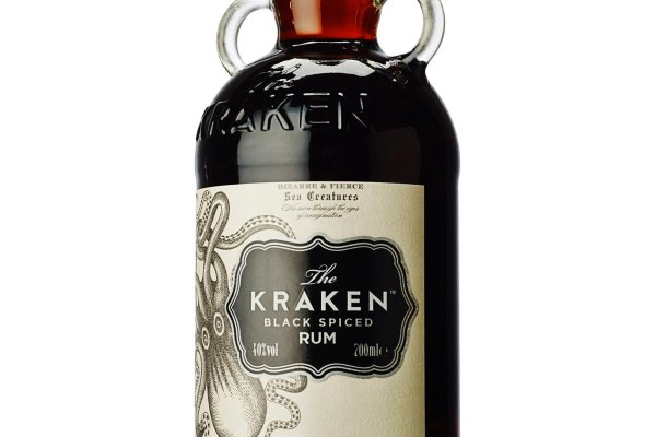 Kraken 5 at