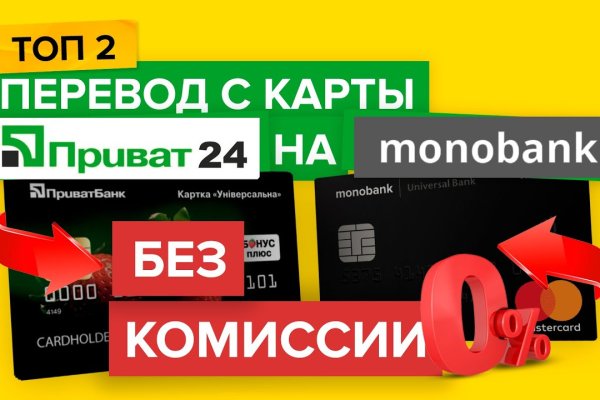 Kra32at