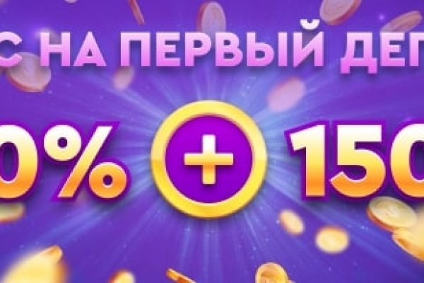 Kraken ссылка onion 2kmp
