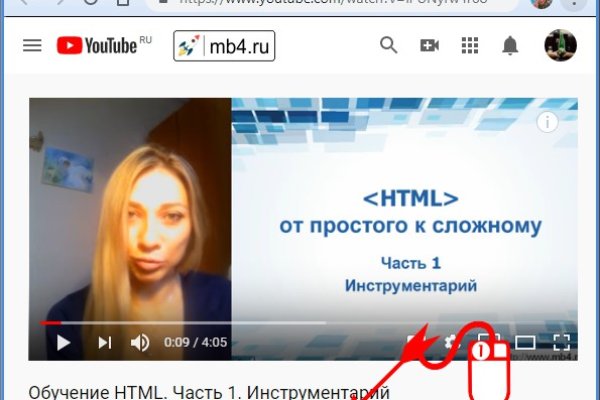 Кракен даркнет плейс