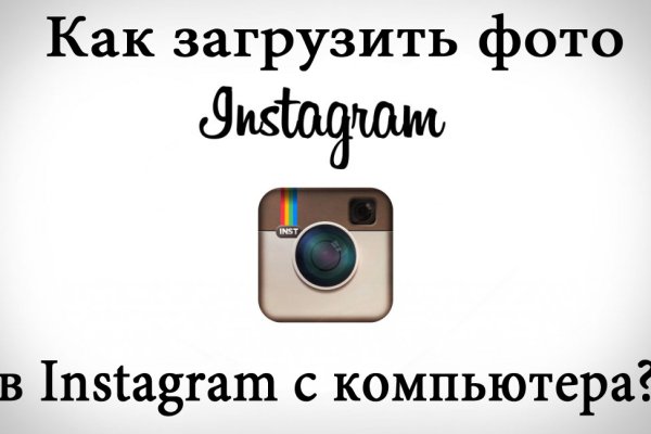 Кракен омг мега