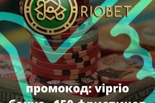 Как подключиться к даркнету