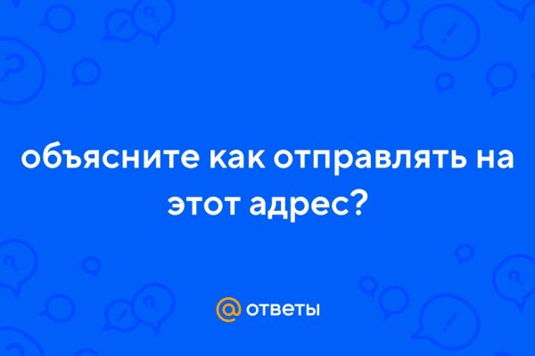 Список сайтов даркнета