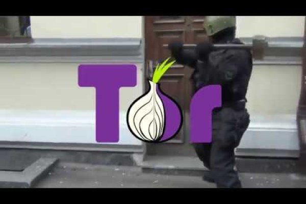 Kraken onion сайта
