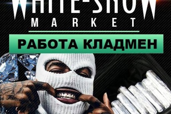 Кракен зеркала krk store com