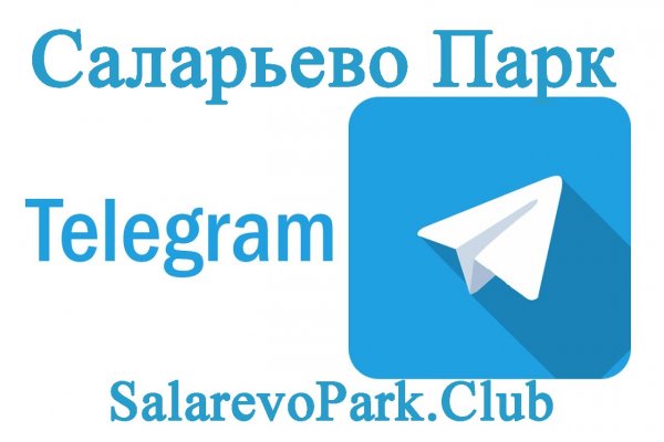 Блэкспрут зеркало кракен