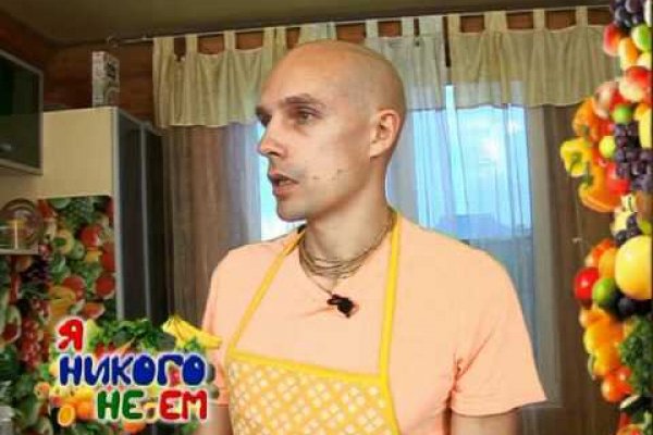 Как восстановить доступ к кракену