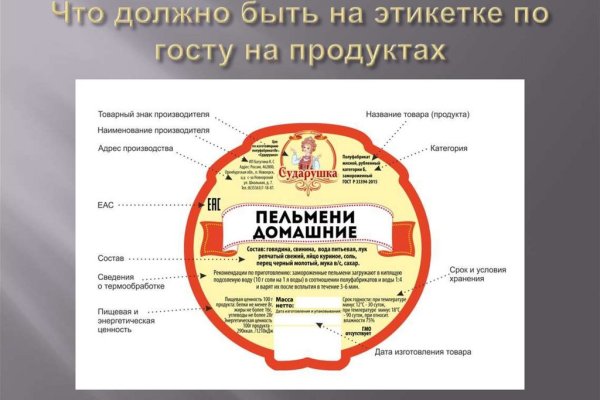 Кракен почему не заходит