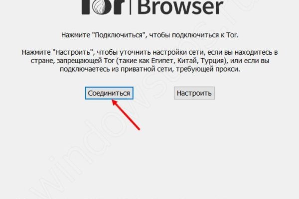 Кракен клир