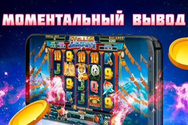 Kraken зеркало krakentor site