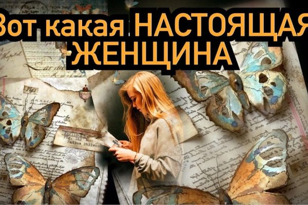 Kraken ссылка kraken link24 info