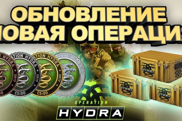 Как найти актуальную ссылку на кракен