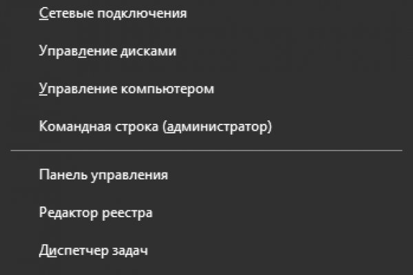 Ссылка кракен зеркало тор