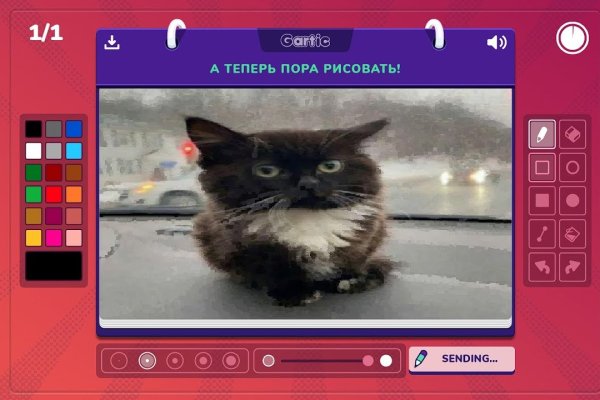 Кракен тор krakendark krakendark link