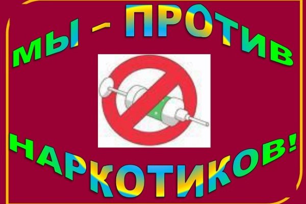 Кракен маркетплейс магазин