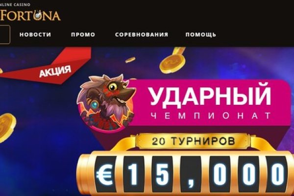 Кракен маркет что это такое