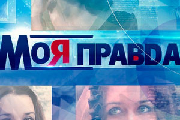 Кракен оригинальная ссылка для тор