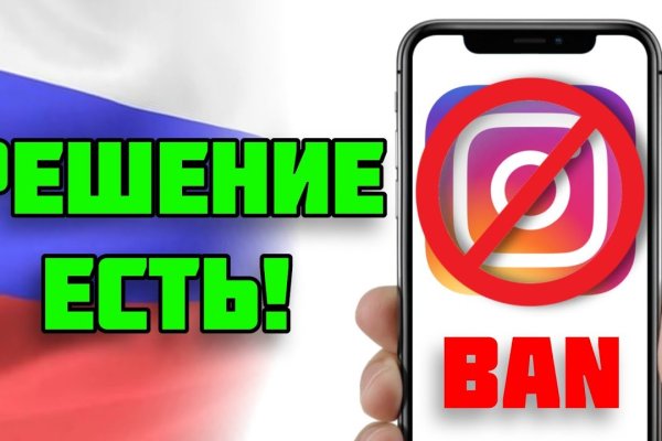 Кракен маркет даркнет скачать