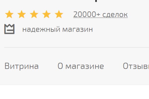 Кракен зеркало впн
