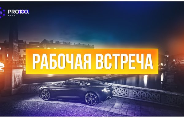 Вход на кракен зеркало