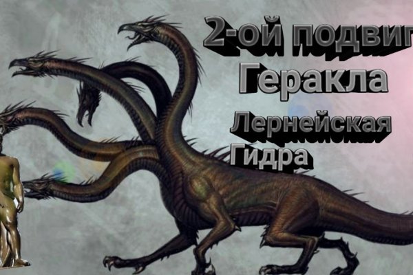 Актуальная ссылка на кракен в тор 2krnmarket