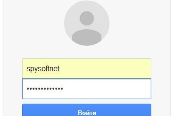 Kraken россия