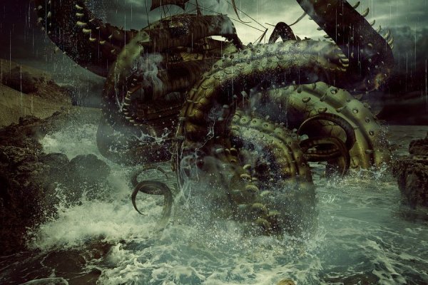 Kraken shop ссылка