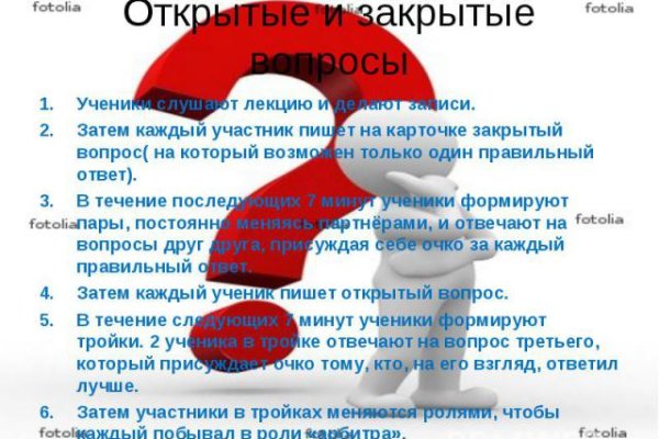 Ссылки для tor