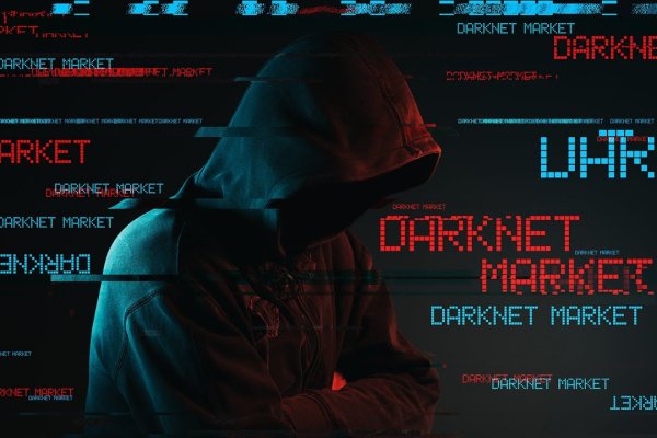 Кракен офф сайт