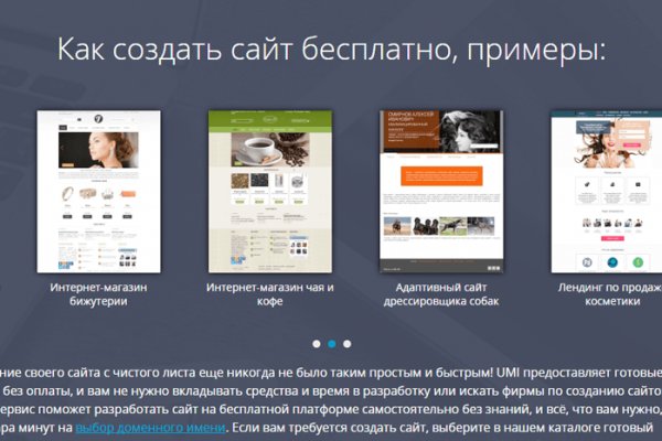 Кракен сайт маркетплейс ссылка
