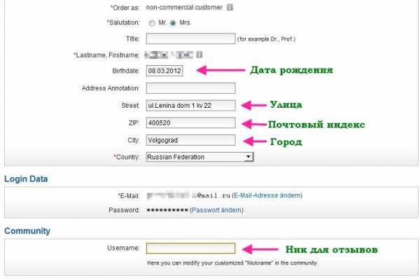 Актуальные ссылки кракен 2025