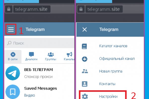 Кракен ссылка тор kr2web in