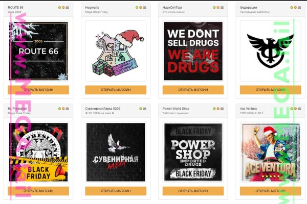 Адрес кракена