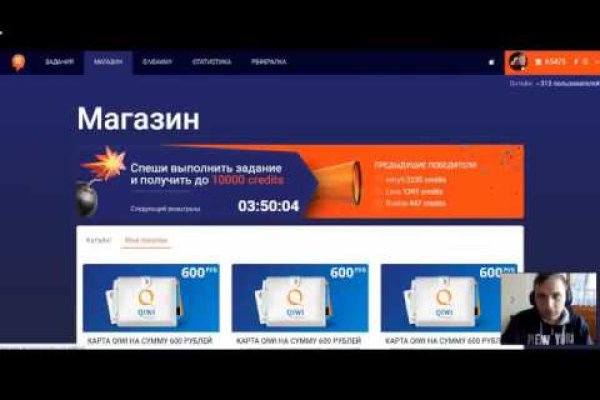 Kraken url
