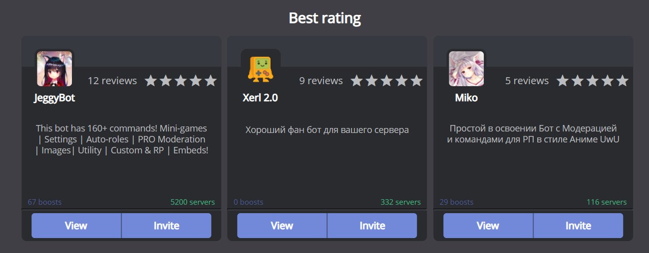 Актуальный домен кракена